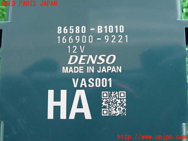 2UPJ-29156148]ロッキー(ROCKY) ハイブリッド(A202S)コンピューター3 中古_m0003.jpg