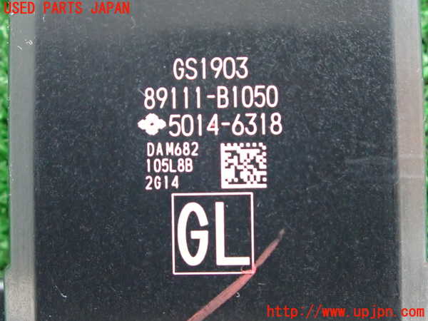 2UPJ-29156149]ロッキー(ROCKY) ハイブリッド(A202S)コンピューター4 中古_m0003.jpg