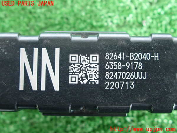 2UPJ-29156150]ロッキー(ROCKY) ハイブリッド(A202S)コンピューター5 中古_m0003.jpg