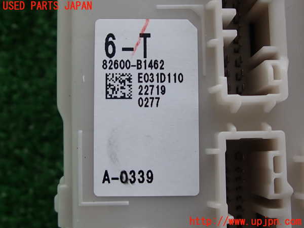 2UPJ-29156741]ロッキー(ROCKY) ハイブリッド(A202S)ヒューズボックス1 中古_m0005.jpg
