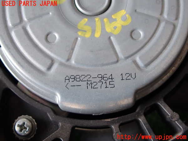 2UPJ-29156836]ロッキー(ROCKY) ハイブリッド(A202S)電動ファン1 中古_m0003.jpg