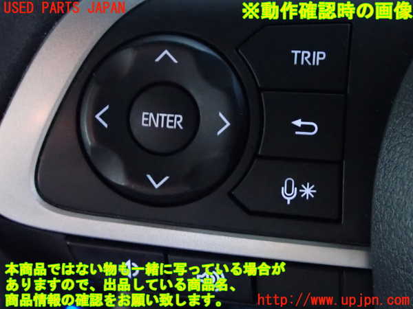 2UPJ-29157855]ロッキー(ROCKY) ハイブリッド(A202S)ステアリングホイール 中古_m0004.jpg