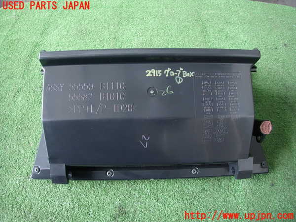 2UPJ-29157516]ロッキー(ROCKY) ハイブリッド(A202S)グローブボックス1 中古_m0003.jpg