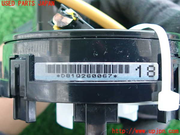 2UPJ-29156800]ロッキー(ROCKY) ハイブリッド(A202S)スパイラルケーブル(リール) 中古_m0004.jpg