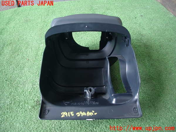 2UPJ-29157905]ロッキー(ROCKY) ハイブリッド(A202S)コラムカバー 中古_m0003.jpg