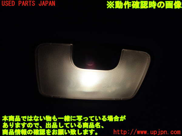 2UPJ-29156412]ロッキー(ROCKY) ハイブリッド(A202S)ルームランプ2 (真中 2列目) 中古_m0002.jpg