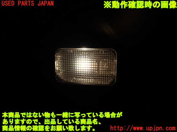 2UPJ-29156413]ロッキー(ROCKY) ハイブリッド(A202S)ルームランプ3 (右 ラゲッジ) 中古_m0004.jpg