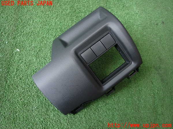 2UPJ-29157693]ロッキー(ROCKY) ハイブリッド(A202S)内装トリム類3 中古_m0001.jpg