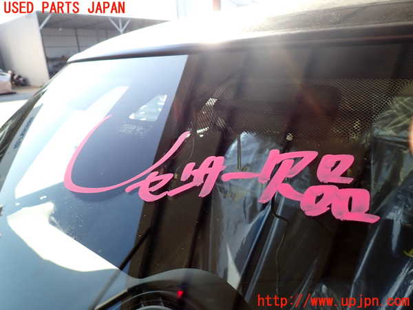 2UPJ-29161195]BMW ミニ(MINI)クーパー(XM15)フロントガラス (43R-00348 M451) 中古 F56_m0003.jpg
