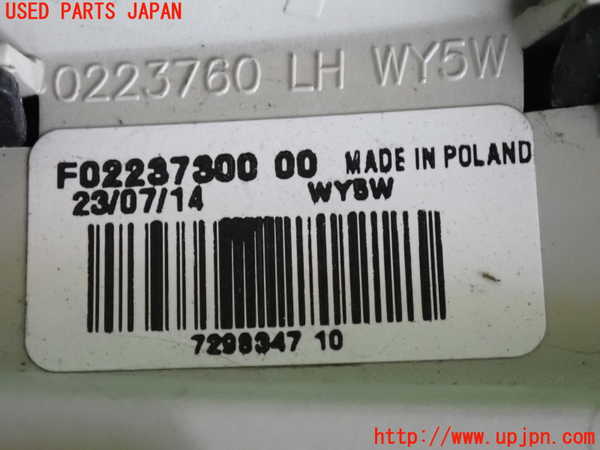 2UPJ-29161162]BMW ミニ(MINI)クーパー(XM15)左ウィンカーレンズ 中古 F56_m0003.jpg