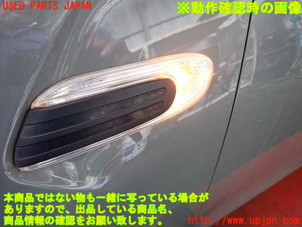 2UPJ-29161162]BMW ミニ(MINI)クーパー(XM15)左ウィンカーレンズ 中古 F56_m0004.jpg