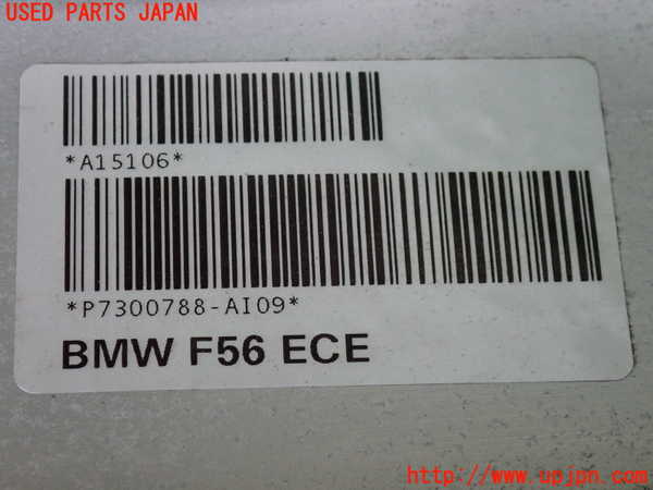 2UPJ-29161614]BMW ミニ(MINI)クーパー(XM15)リアバンパーホースメント 中古 F56_m0004.jpg