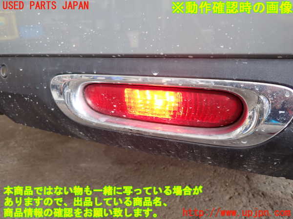 2UPJ-29161559]BMW ミニ(MINI)クーパー(XM15)リアフィニッシャー 中古 F56_m0004.jpg