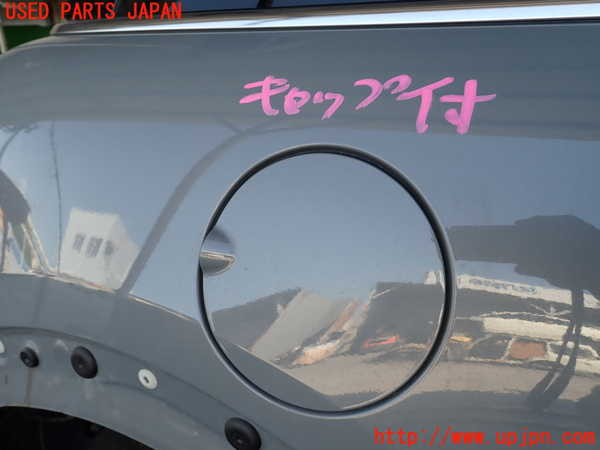 5UPJ-29161690]BMW ミニ(MINI)クーパー(XM15)フューエルリッド 中古 F56_m0001.jpg