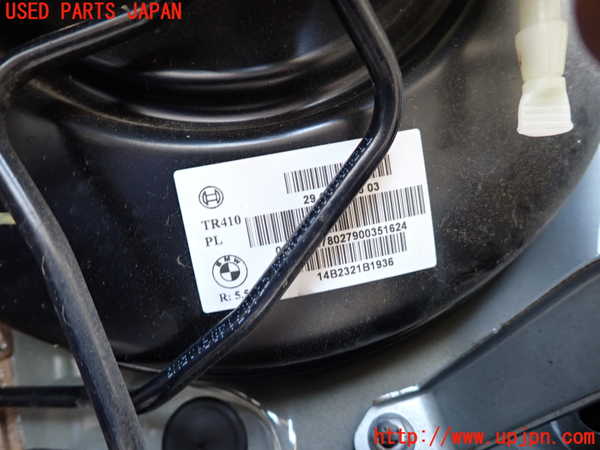 2UPJ-29164055]BMW ミニ(MINI)クーパー(XM15)ブレーキマスターバック 中古 F56_m0002.jpg