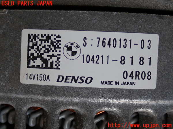 5UPJ-29166015]BMW ミニ(MINI)クーパー(XM15)オルタネーター(ダイナモ) 中古 F56_m0003.jpg