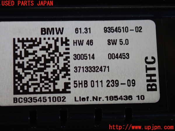 5UPJ-29166066]BMW ミニ(MINI)クーパー(XM15)エアコンスイッチ1 中古 F56_m0003.jpg