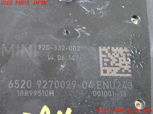 2UPJ-29166550]BMW ミニ(MINI)クーパー(XM15)アンテナ 中古 F56_m0004.jpg