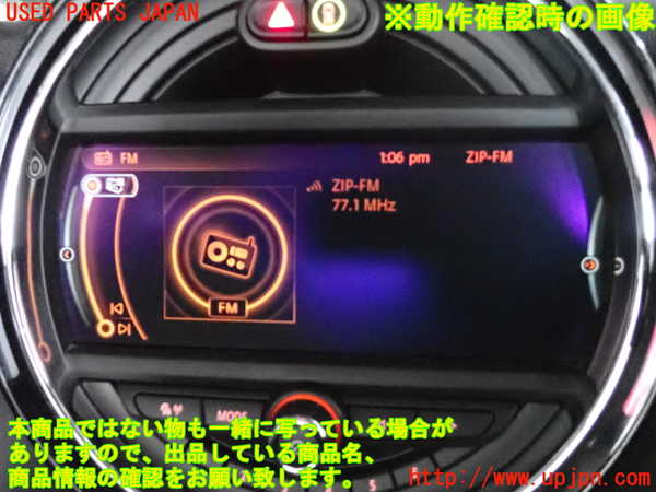 2UPJ-29166550]BMW ミニ(MINI)クーパー(XM15)アンテナ 中古 F56_m0005.jpg