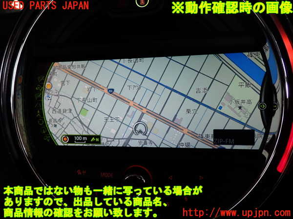 2UPJ-29166589]BMW ミニ(MINI)クーパー(XM15)カーナビゲーション HDD 中古_m0005.jpg