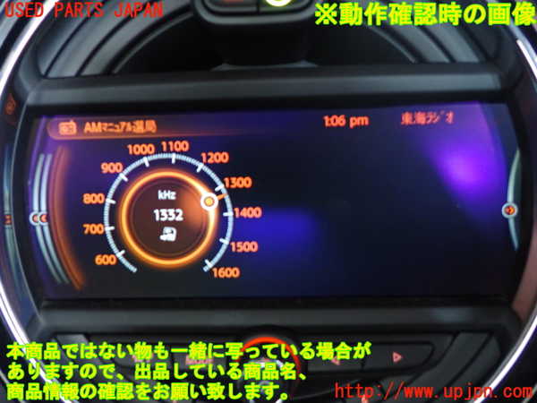 2UPJ-29166629]BMW ミニ(MINI)クーパー(XM15)モニター 中古 F56_m0005.jpg