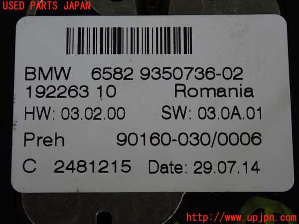 2UPJ-29166306]BMW ミニ(MINI)クーパー(XM15)スイッチ1 (メニュー操作) 中古 F56_m0003.jpg