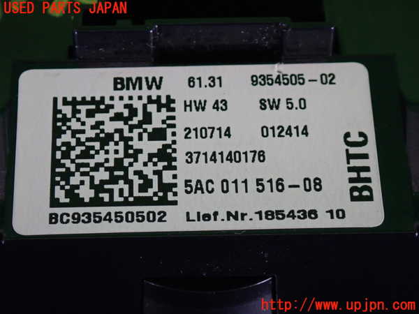 2UPJ-29166307]BMW ミニ(MINI)クーパー(XM15)スイッチ2 (MODE) 中古 F56_m0003.jpg