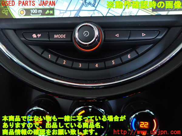 2UPJ-29166307]BMW ミニ(MINI)クーパー(XM15)スイッチ2 (MODE) 中古 F56_m0004.jpg