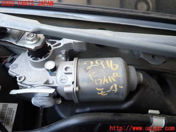 2UPJ-29166770]BMW ミニ(MINI)クーパー(XM15)フロントワイパーモーター 中古 F56_m0004.jpg