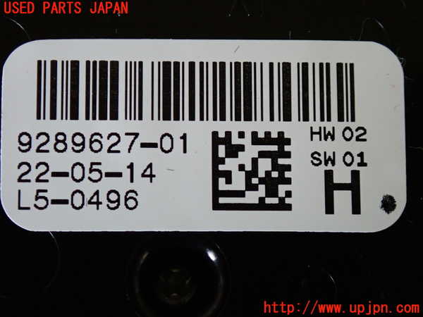 2UPJ-29166240]BMW ミニ(MINI)クーパー(XM15)右前パワーウィンドウスイッチ 中古_m0003.jpg