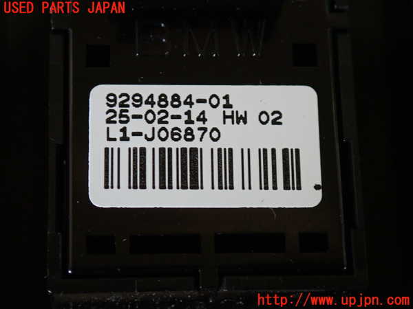 2UPJ-29166245]BMW ミニ(MINI)クーパー(XM15)左パワーウィンドウスイッチ 中古 F56_m0003.jpg
