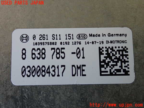 2UPJ-29166110]BMW ミニ(MINI)クーパー(XM15)エンジンコンピューター (DME) 中古 F56_m0003.jpg