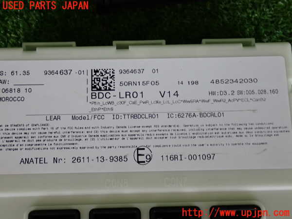 2UPJ-29166110]BMW ミニ(MINI)クーパー(XM15)エンジンコンピューター (DME) 中古 F56_m0005.jpg
