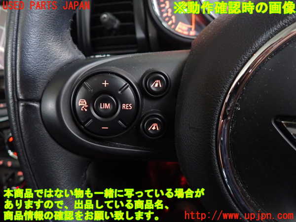 2UPJ-29167855]BMW ミニ(MINI)クーパー(XM15)ステアリングホイール 中古 F56_m0005.jpg