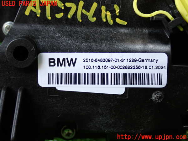5UPJ-29167555]BMW ミニ(MINI)クーパー(XM15)ATシフトレバー 中古 F56_m0005.jpg