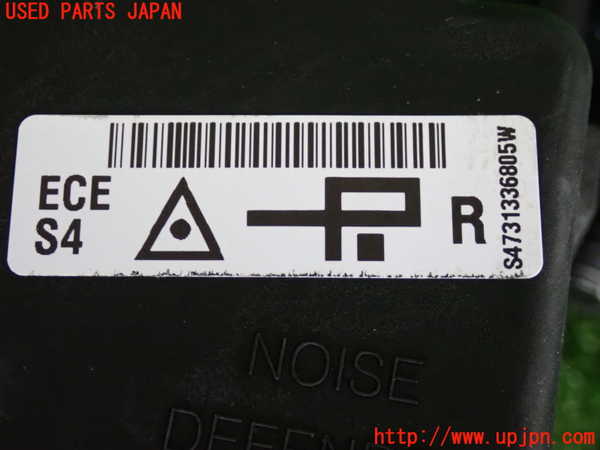 2UPJ-29167155]BMW ミニ(MINI)クーパー(XM15)右2列目シートベルト 中古 F56_m0003.jpg