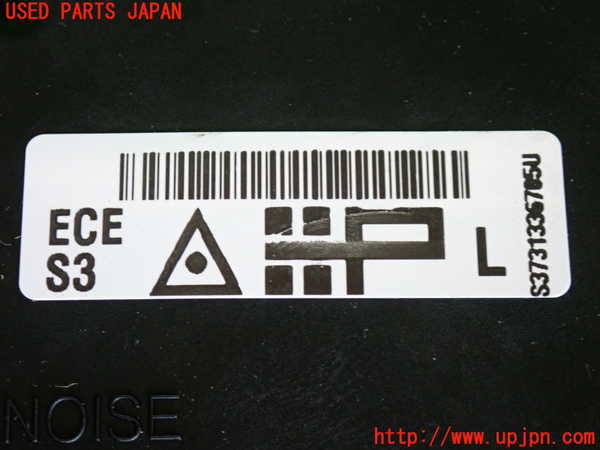 2UPJ-29167185]BMW ミニ(MINI)クーパー(XM15)左2列目シートベルト 中古 F56_m0003.jpg