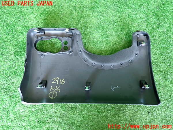 2UPJ-29167691]BMW ミニ(MINI)クーパー(XM15)内装トリム類1 中古 F56_m0003.jpg