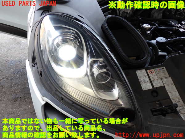 2UPJ-29171130]ポルシェ・マカン ターボ(95BCTL)右ヘッドライト HID 中古_m0005.jpg