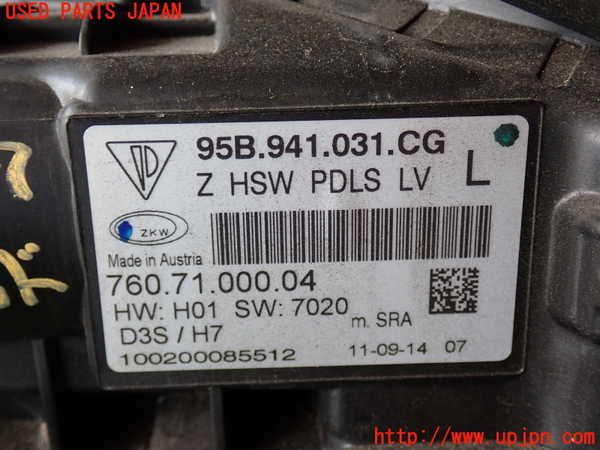 2UPJ-29171132]ポルシェ・マカン ターボ(95BCTL)左ヘッドライト HID 中古_m0004.jpg