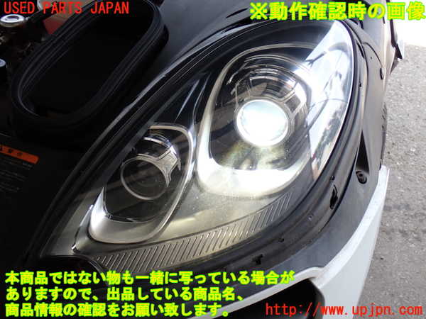 2UPJ-29171132]ポルシェ・マカン ターボ(95BCTL)左ヘッドライト HID 中古_m0005.jpg