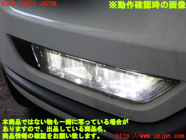 2UPJ-29171180]ポルシェ・マカン ターボ(95BCTL)右フォグ 中古_m0004.jpg