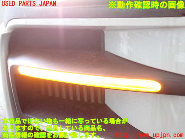 2UPJ-29171160]ポルシェ・マカン ターボ(95BCTL)右ウィンカーレンズ 中古_m0004.jpg