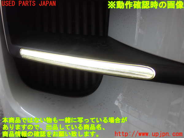 2UPJ-29171160]ポルシェ・マカン ターボ(95BCTL)右ウィンカーレンズ 中古_m0005.jpg