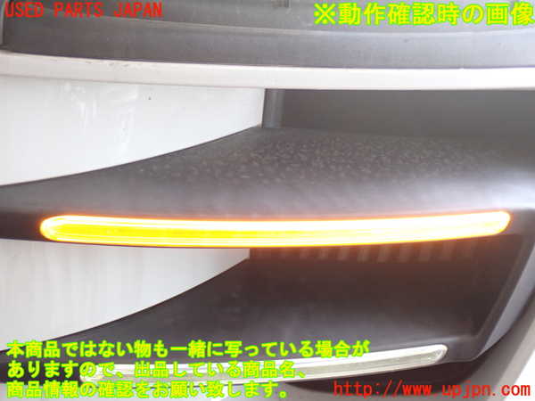 2UPJ-29171162]ポルシェ・マカン ターボ(95BCTL)左ウィンカーレンズ 中古_m0004.jpg