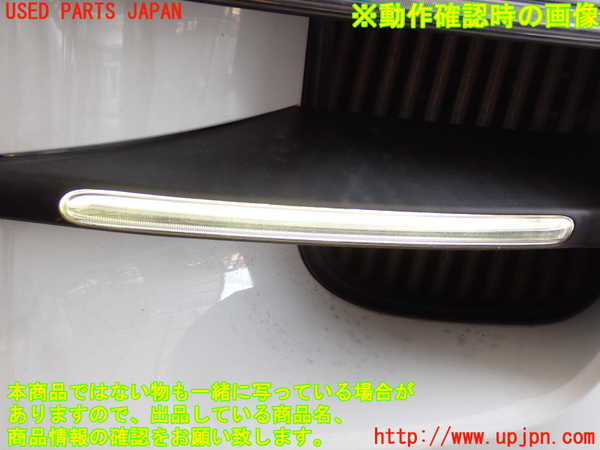 2UPJ-29171162]ポルシェ・マカン ターボ(95BCTL)左ウィンカーレンズ 中古_m0005.jpg