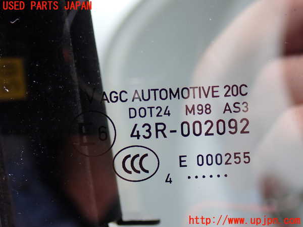 2UPJ-29171290]ポルシェ・マカン ターボ(95BCTL)右後ドア 中古(43R-002092 M98)_m0004.jpg