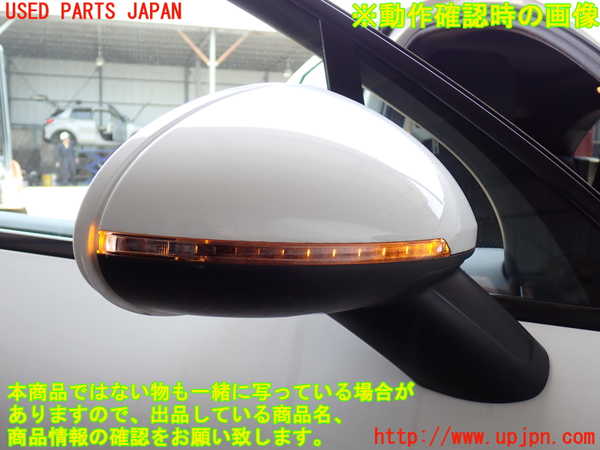 2UPJ-29171210]ポルシェ・マカン ターボ(95BCTL)右ドアミラー 中古_m0005.jpg
