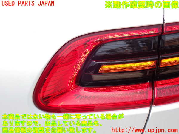 2UPJ-29171550]ポルシェ・マカン ターボ(95BCTL)右リアフィニッシャー 中古_m0004.jpg