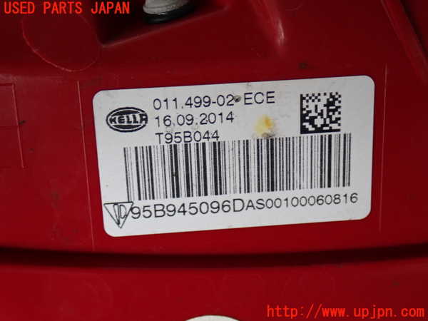 2UPJ-29171530]ポルシェ・マカン ターボ(95BCTL)右テールランプ 中古_m0003.jpg